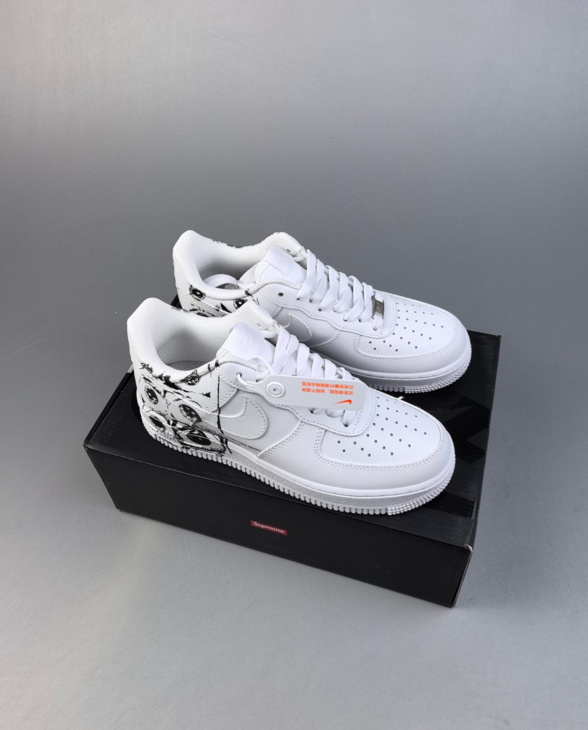 AF1 CDG